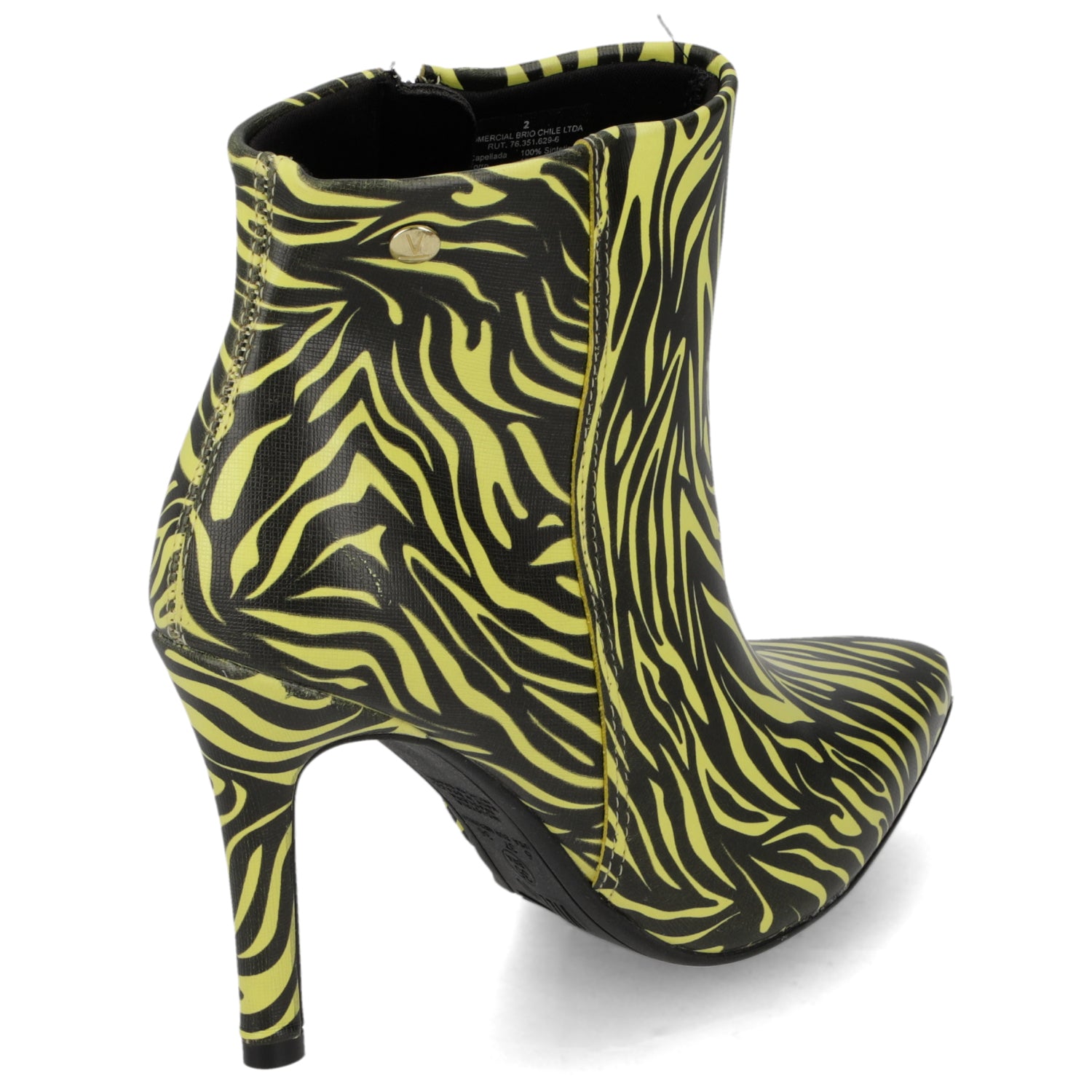 Botín Animal Print Amarillo Vizzano