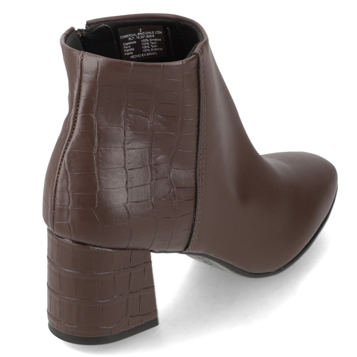 Botin Café Beira Rio 35 / Café