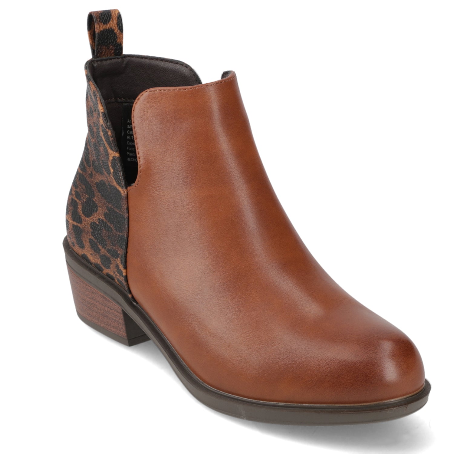 Botín Café Animal Print New Walk