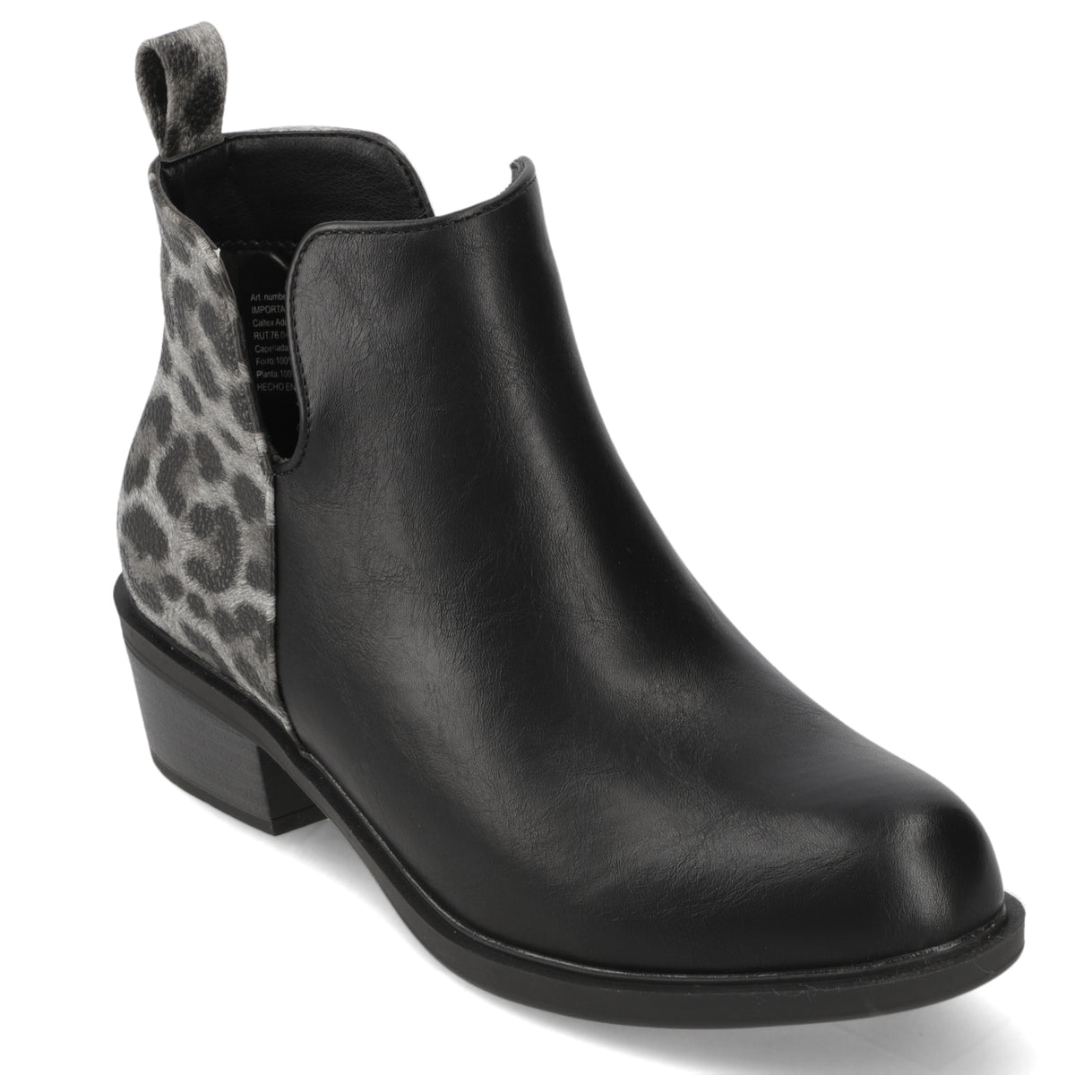 Botín Negro Animal Print New Walk