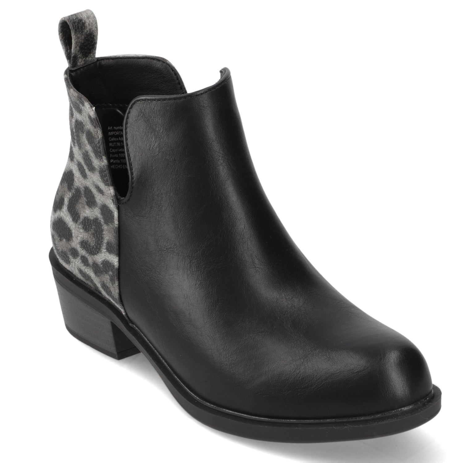 Botín Negro Animal Print New Walk